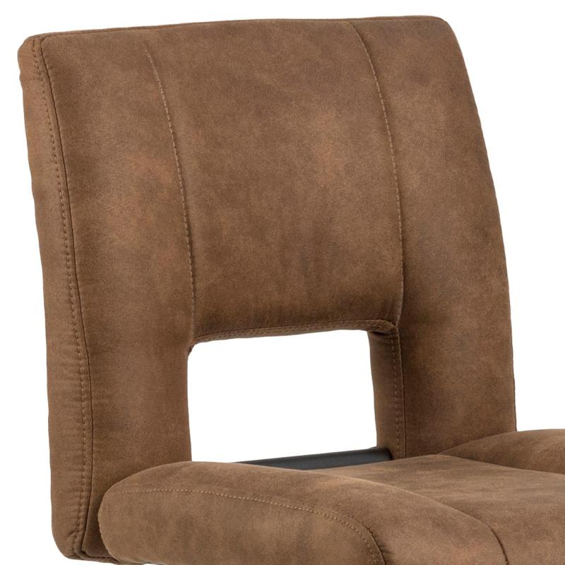 Барный стул Sylvia light brown Actona slide 3