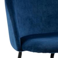 Барный стул Louise dark blue Actona slide 6