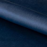 Барный стул Louise dark blue Actona slide 8