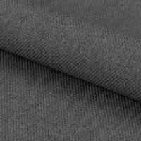Барний стілець Lucy dark grey Actona slide 6