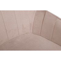 Стул SAVANNAH NEW бежевый slide 2