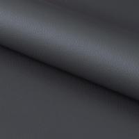Барный стул Plump grey Actona slide 3