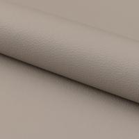Барный стул Plump taupe Actona slide 6