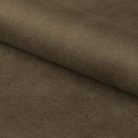 Барный стул Sylvia olive green Actona slide 7
